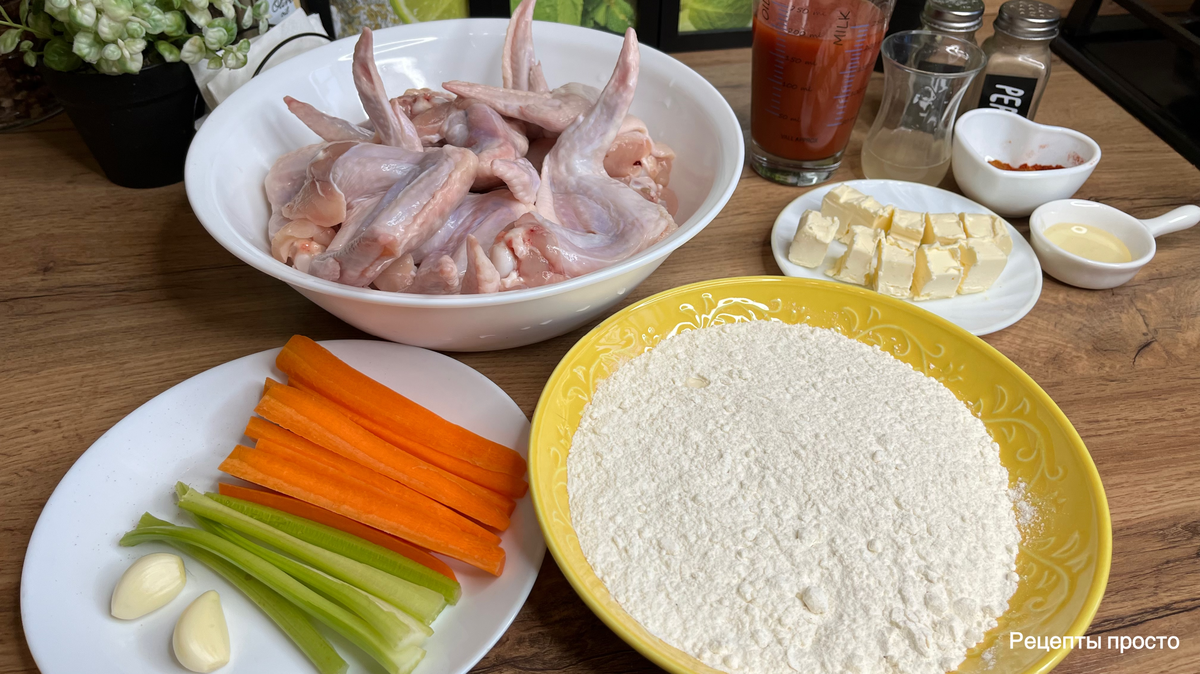 Подготовила ингредиенты для куриных крылышек Баффало.