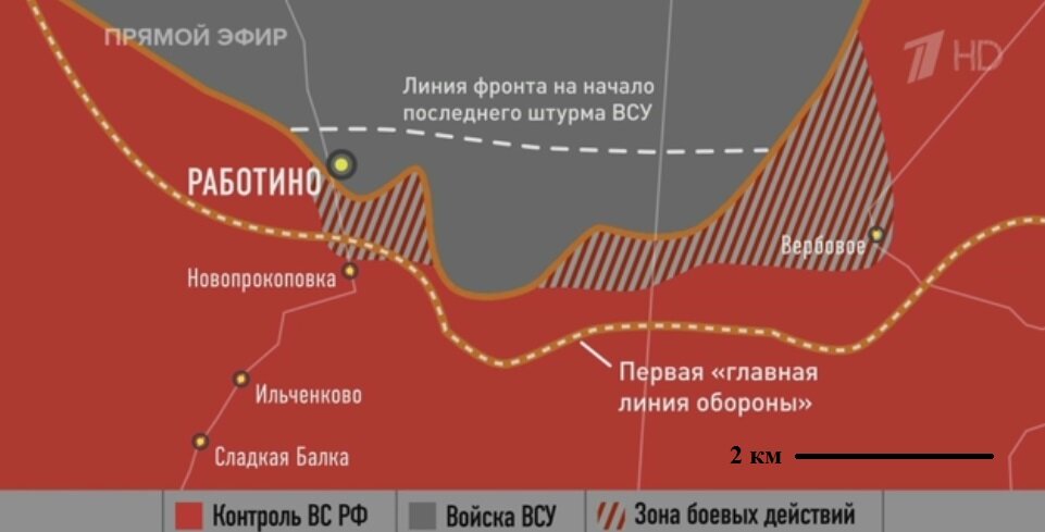 https://yandex.ru/turbo/1tv.ru/s/shows/big-game/vypuski/reportazh-yuriya-podolyaki-bolshaya-igra-fragment-vypuska-ot-28-09-2023