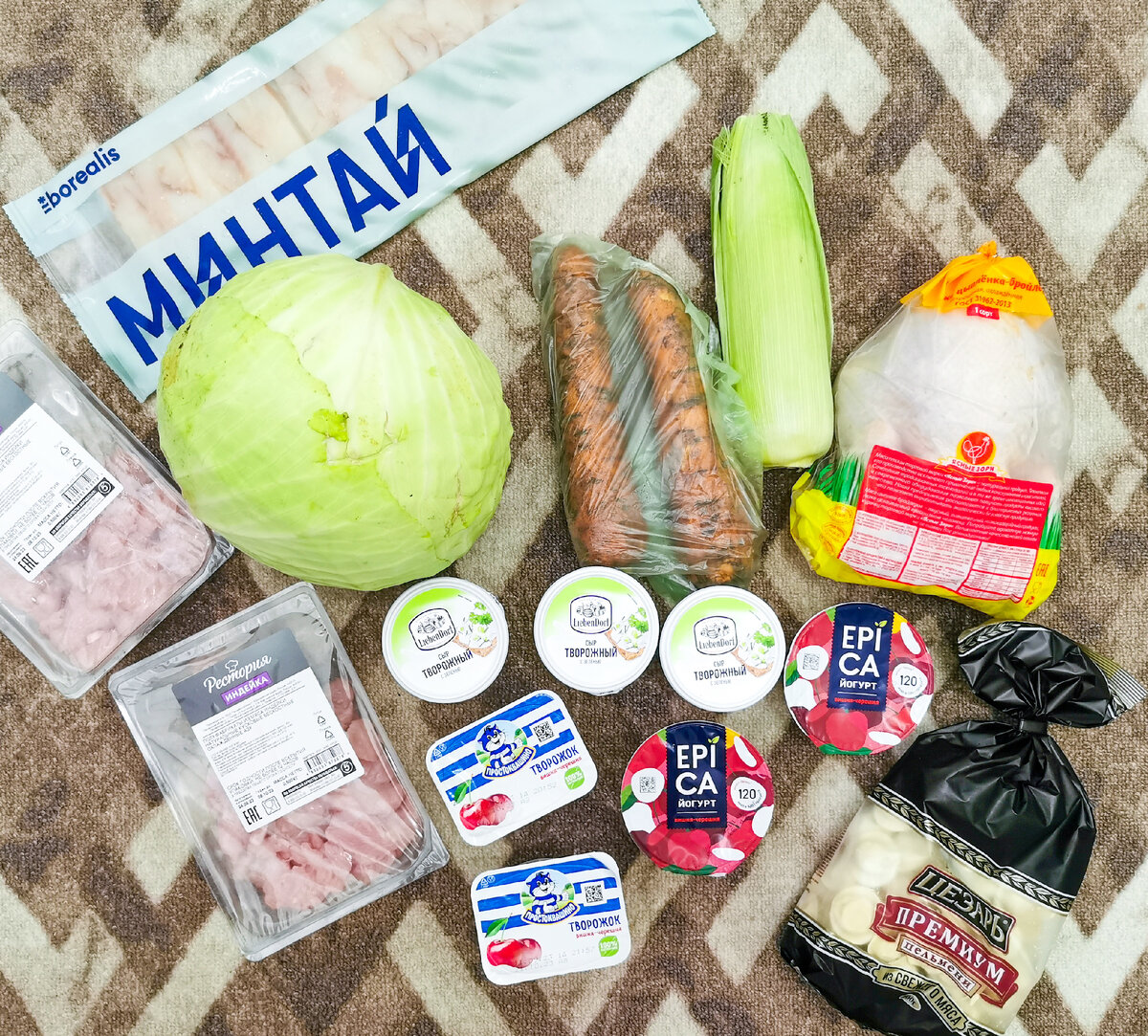 Доставка продуктов 