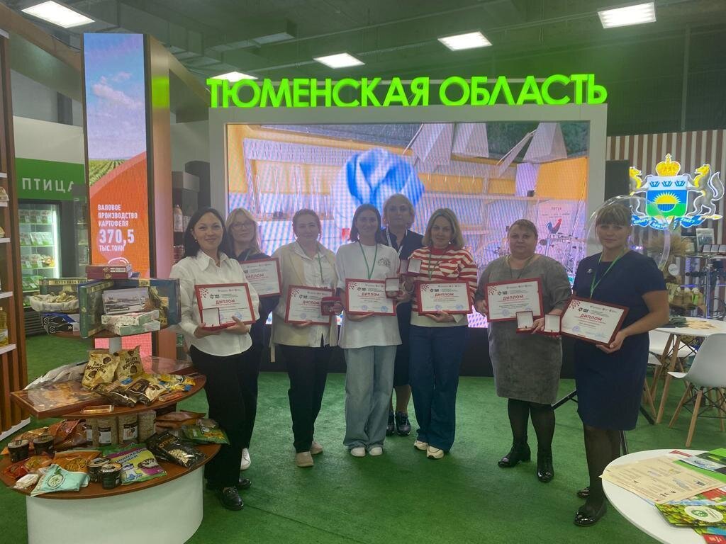 Фото: департамент АПК Тюменской области
