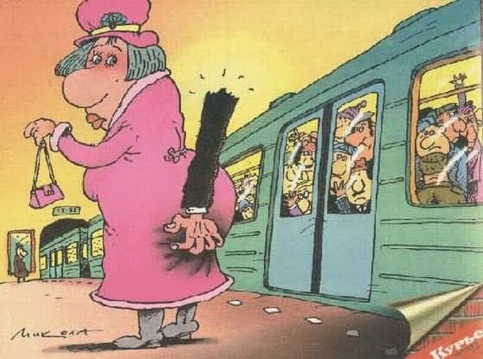 Рисунок с сервиса Яндкес.Картинки