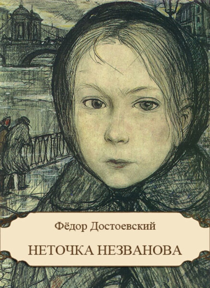 Пересолённое озеро страданий | Книги и восприятие | Дзен