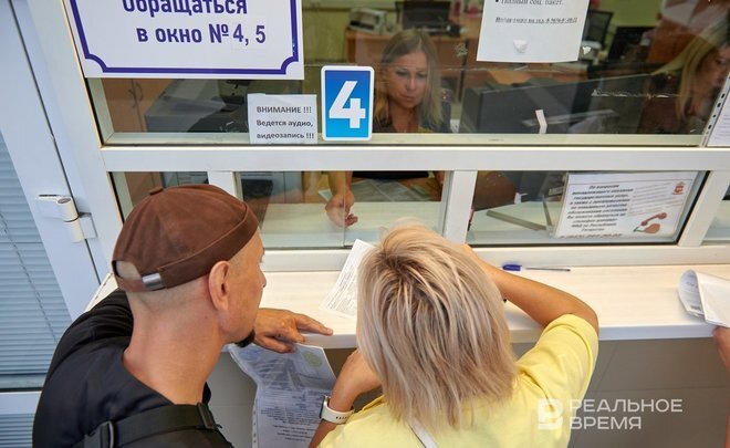 Фото: Динар Фатыхов/realnoevremya.ru 