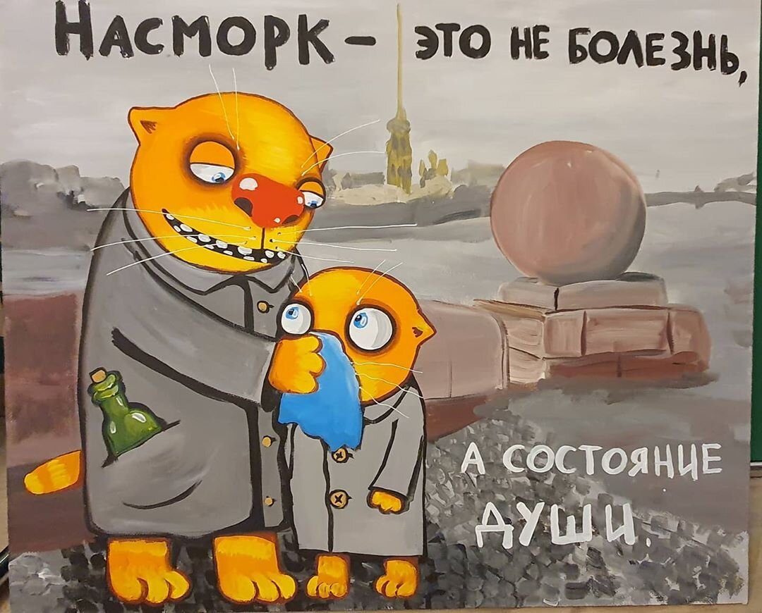 Посмеялся сам - поделись с другом!!!