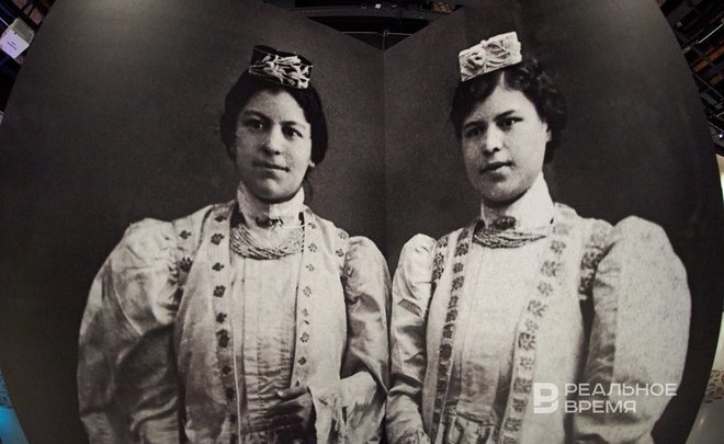 Фото: realnoevremya.ru