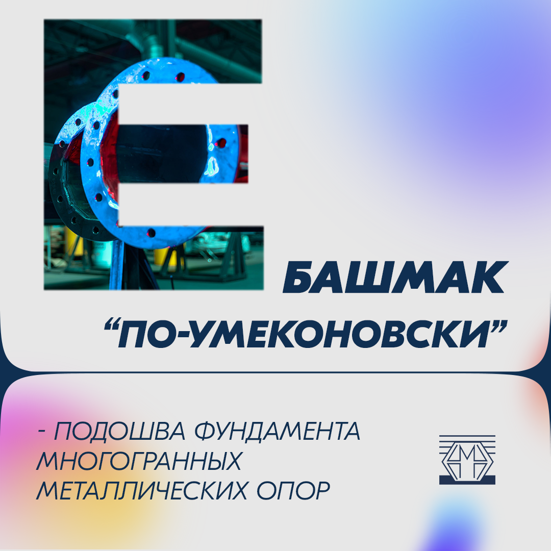 -1-3