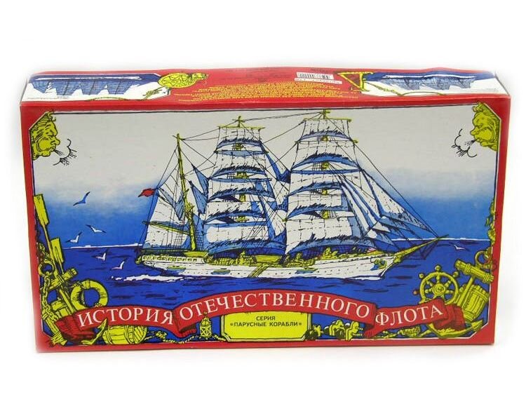 Та самая коробка) Кстати, найти этот набор можно и сегодня!