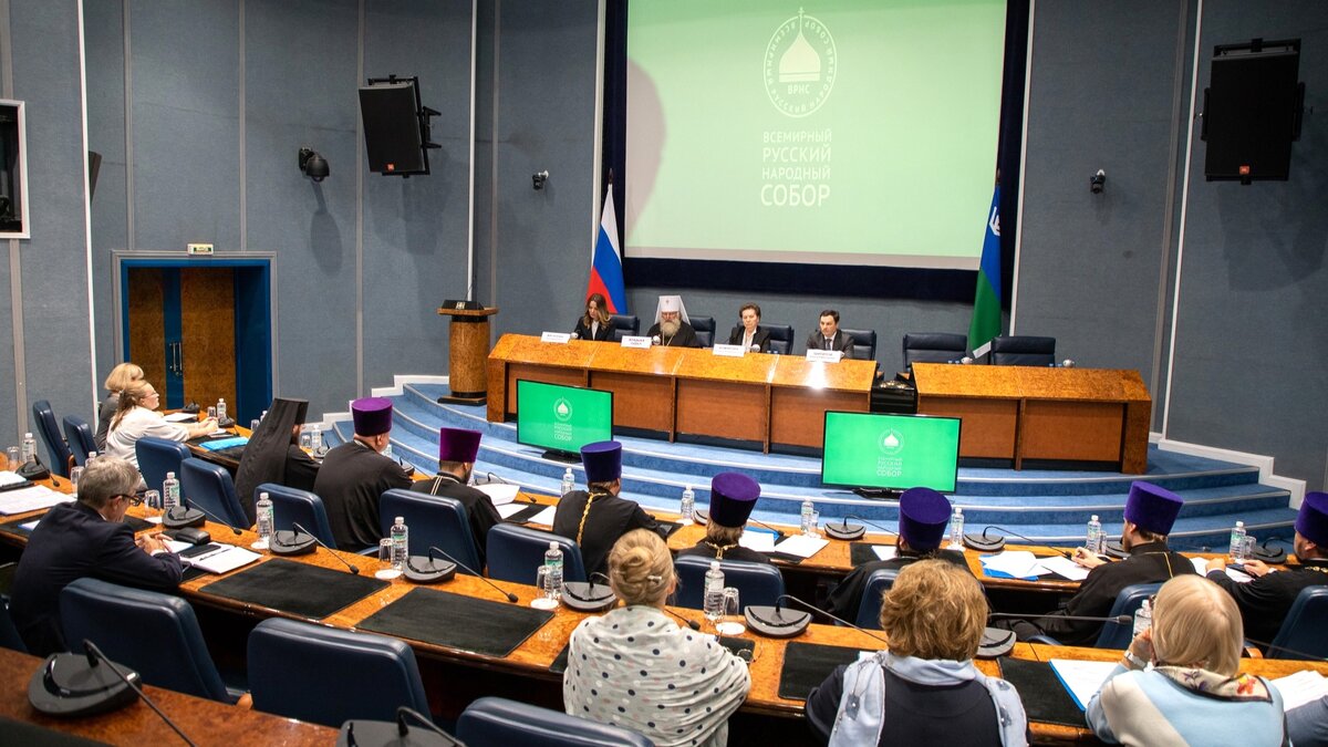    В Югре открыто региональное отделение Всемирного русского народного собора