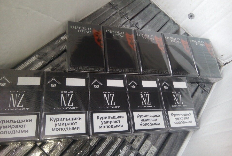 Купить сигареты доставка без предоплаты. Белорусские сигареты Oris. Белорусские сигареты НЗ. Белорусские сигареты тонкие. Сигареты nz Gold.