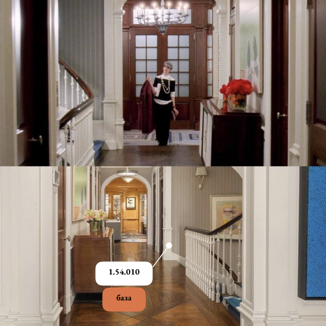 Артикул: лепнина «Европласт»