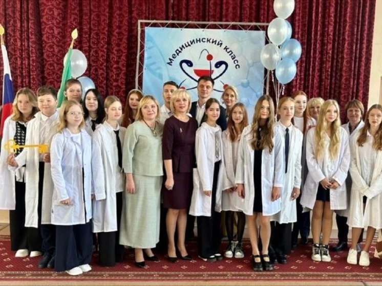     В хабаровской школе открылся медицинский класс ФОТО: мэрия Хабаровска
