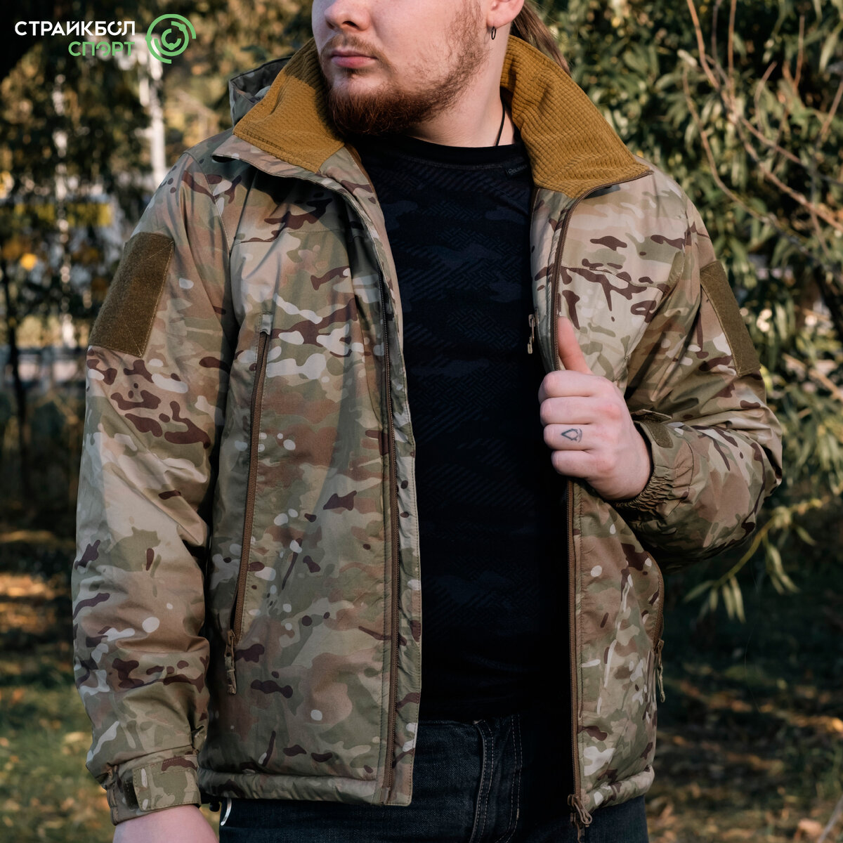 Куртка (KIICEILING) L7 WARM JACKET (Multicam)