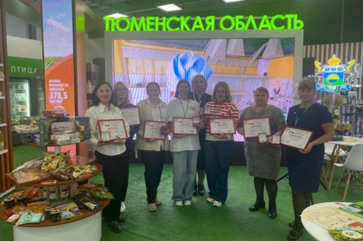    17 золотых медалей получили тюменские компании на агровыставке в Челябинске