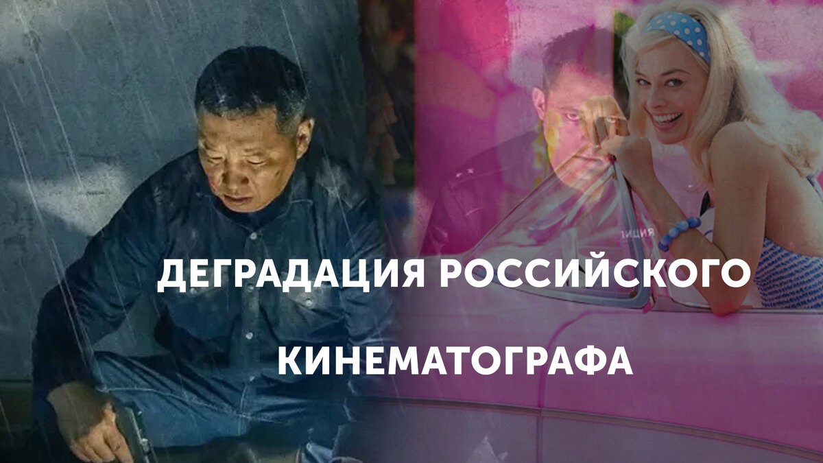 Фильм "Айта"