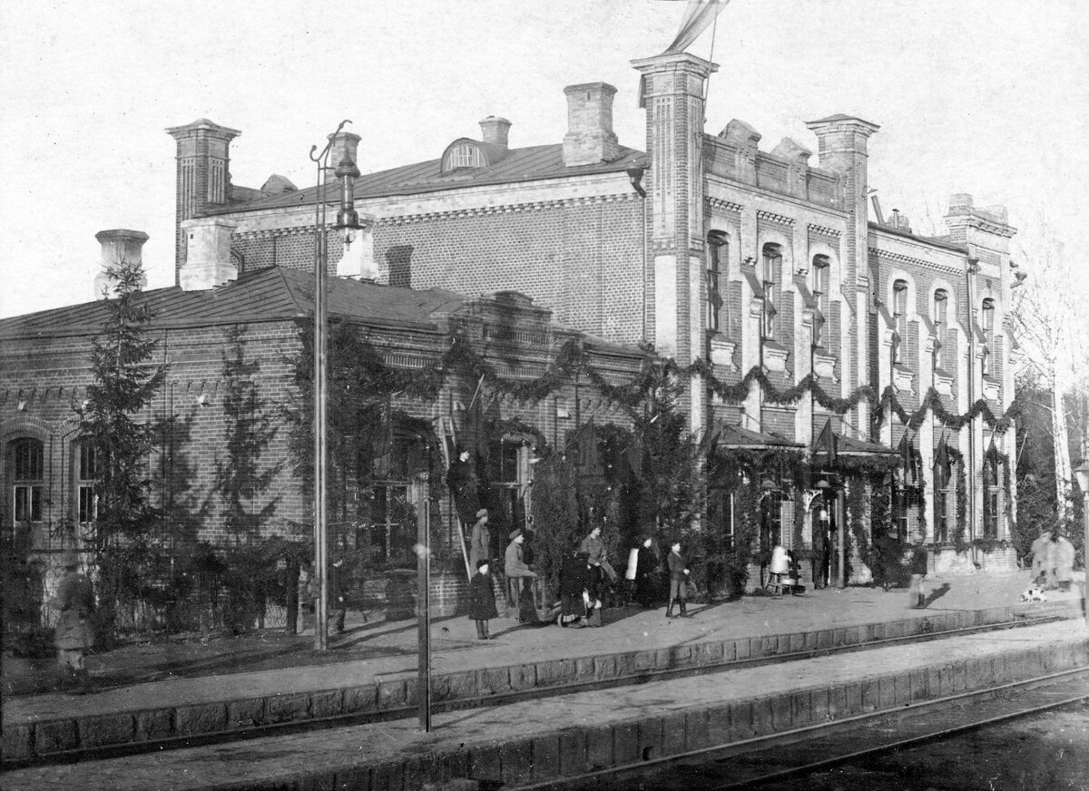 Железнодорожная станция Дорогобуж 1912