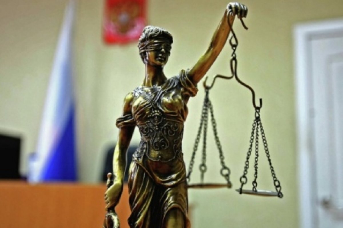    Калининградца будут судить за угрозы убийством судье
