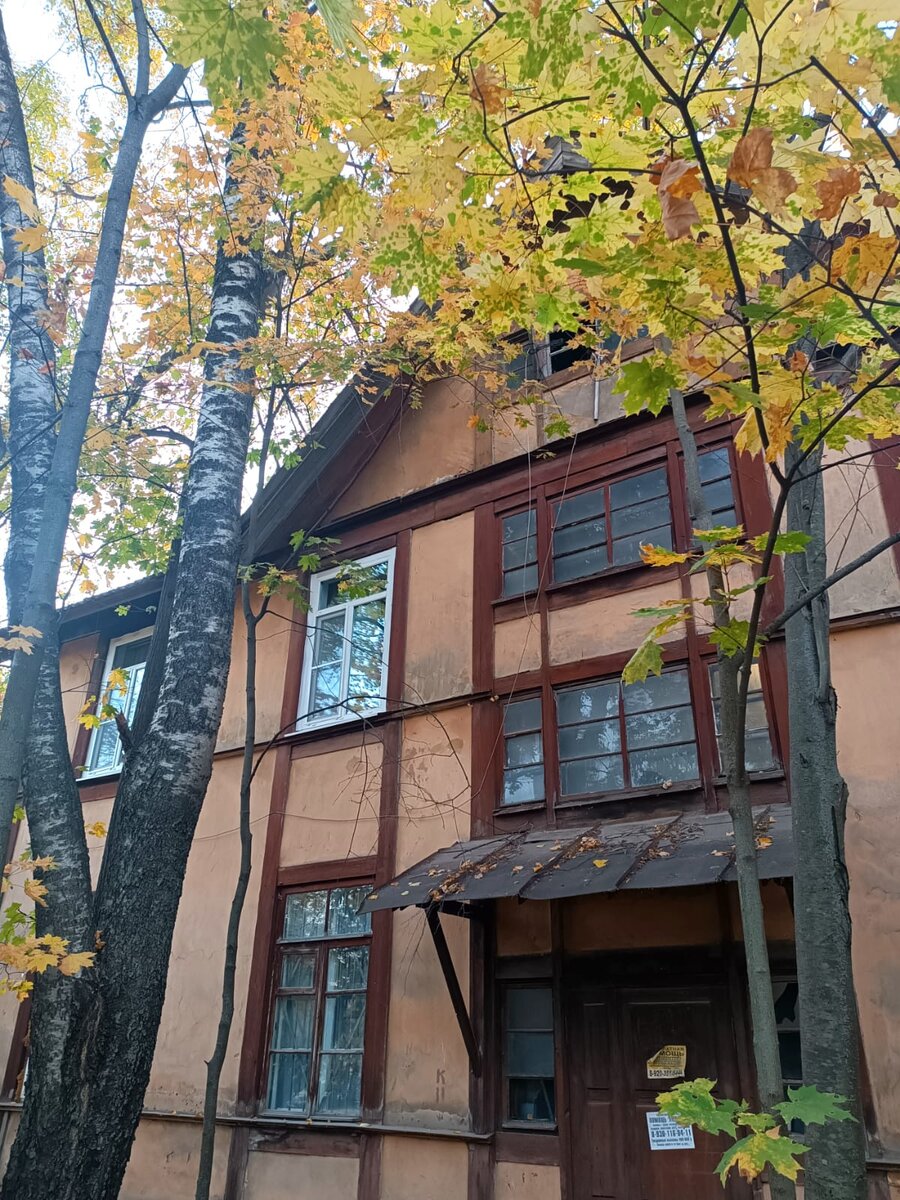 Домик на "рабочем поселке".  Мое фото