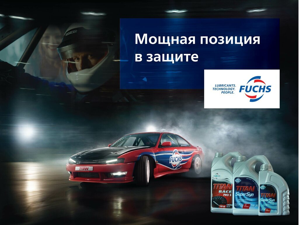 Эти моторные масла можно брать, 5 малоизвестных фирм, которые не ...