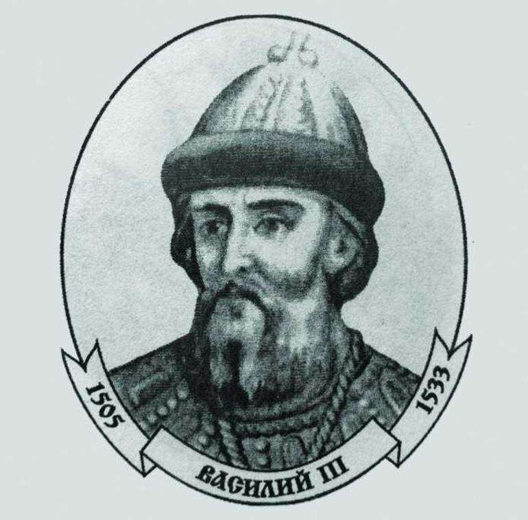 1505 год: Смерть Ивана III и начало правления Василия III | ВСЕМИРНАЯ  ИСТОРИЯ 2.0 | Дзен