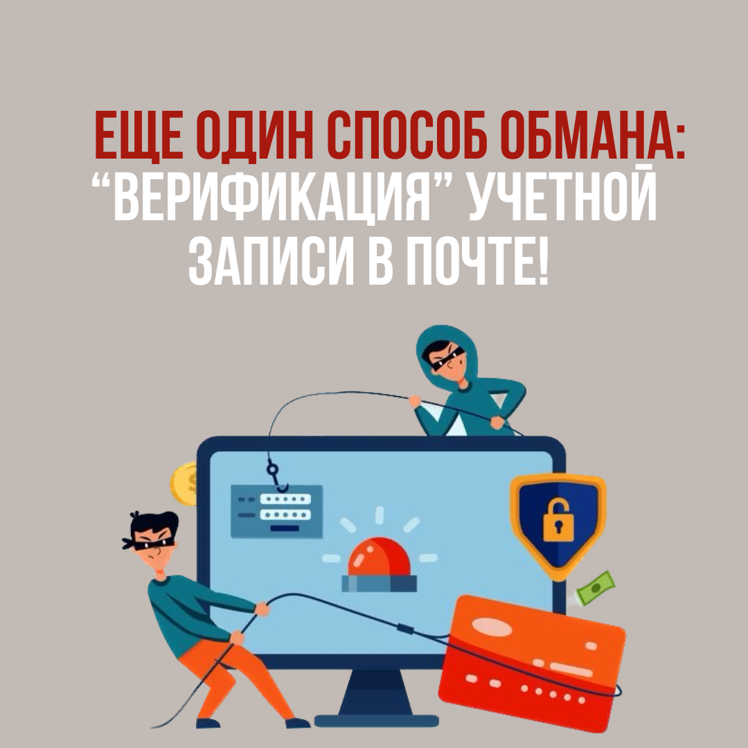 Картинка из публичного доступа 