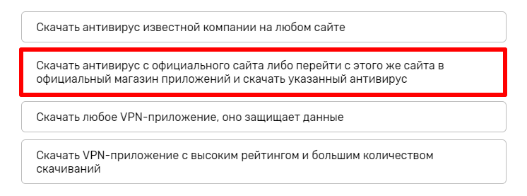 Недостатки дауншифтинга: