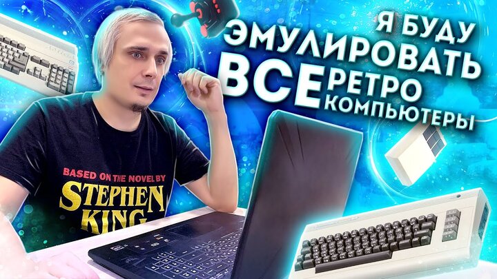 создание текстовой игры