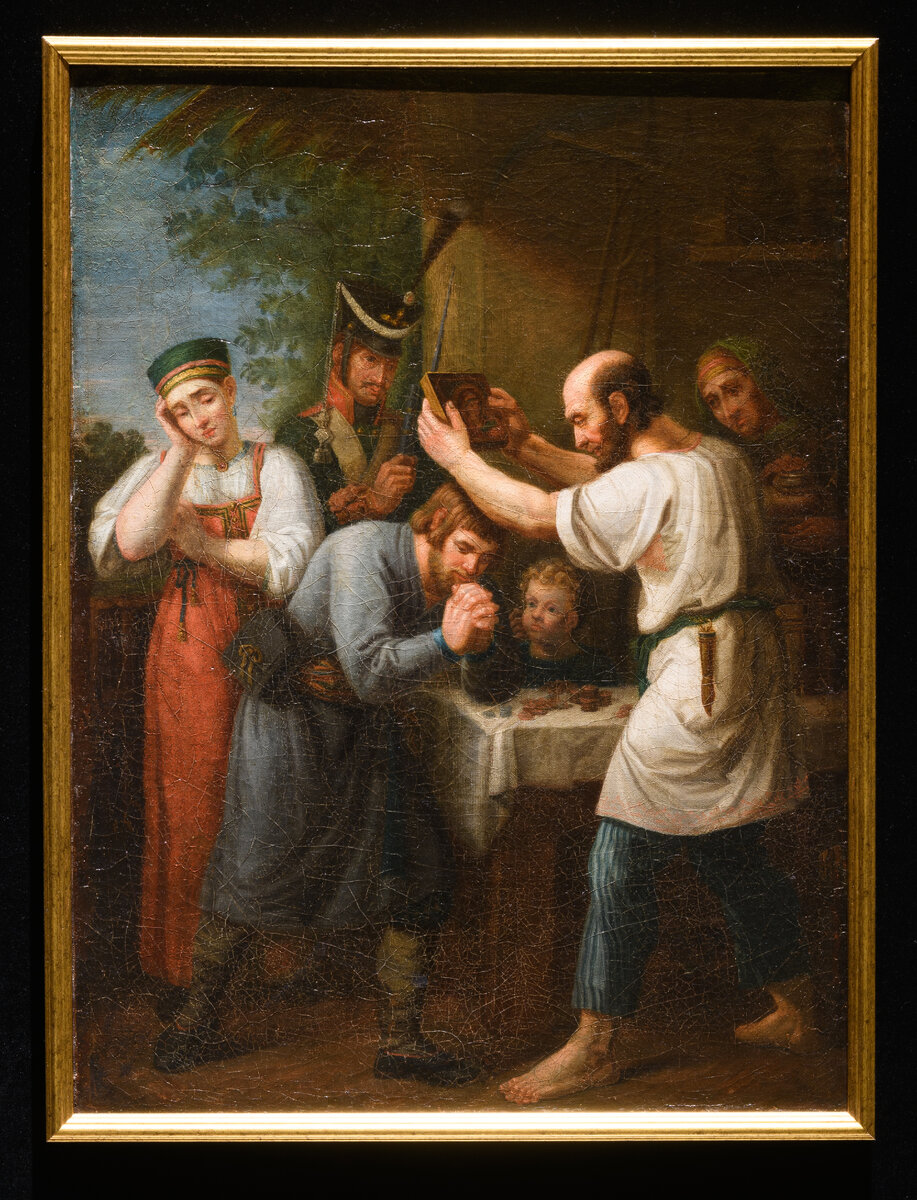 Проводы рекрута (Благословление ополченца). Неизвестный художник.