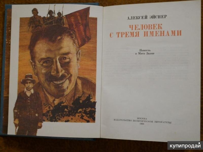 Фото Яндекс картинки