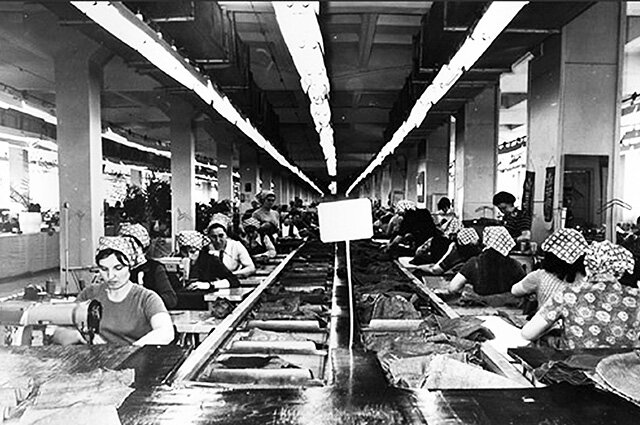 Фабрика "Мир". Уфа-фото из интернета