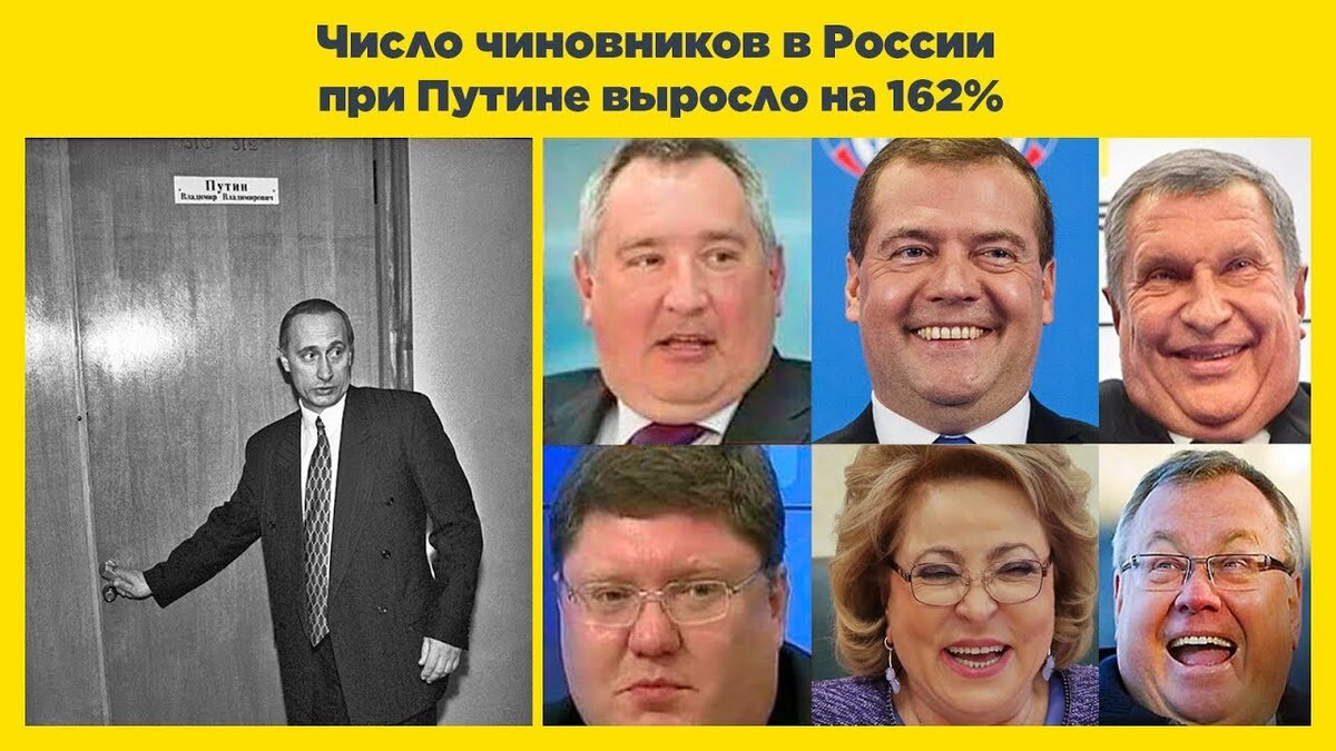 Чиновники проговорились. России посоветовали готовиться к худшему
