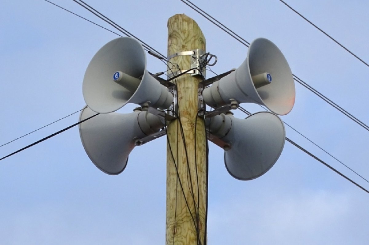    Особое внимание будет уделено окружной системе предупреждения и ликвидации чрезвычайных ситуаций.