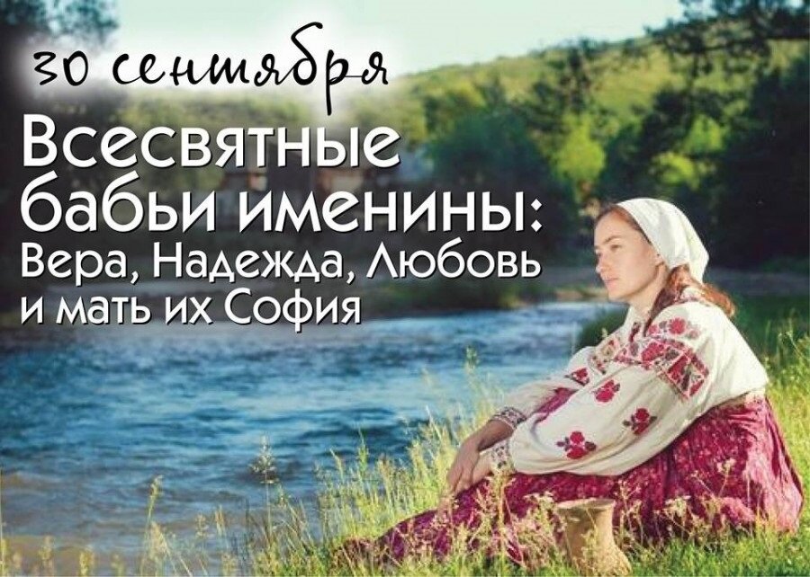 фото из открытого доступа в интернете, разрешённого для копирования