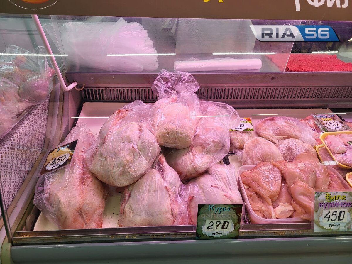  📷    Сильно ли подорожало мясо курицы и индейки в Оренбурге? Кристина Просвиркина