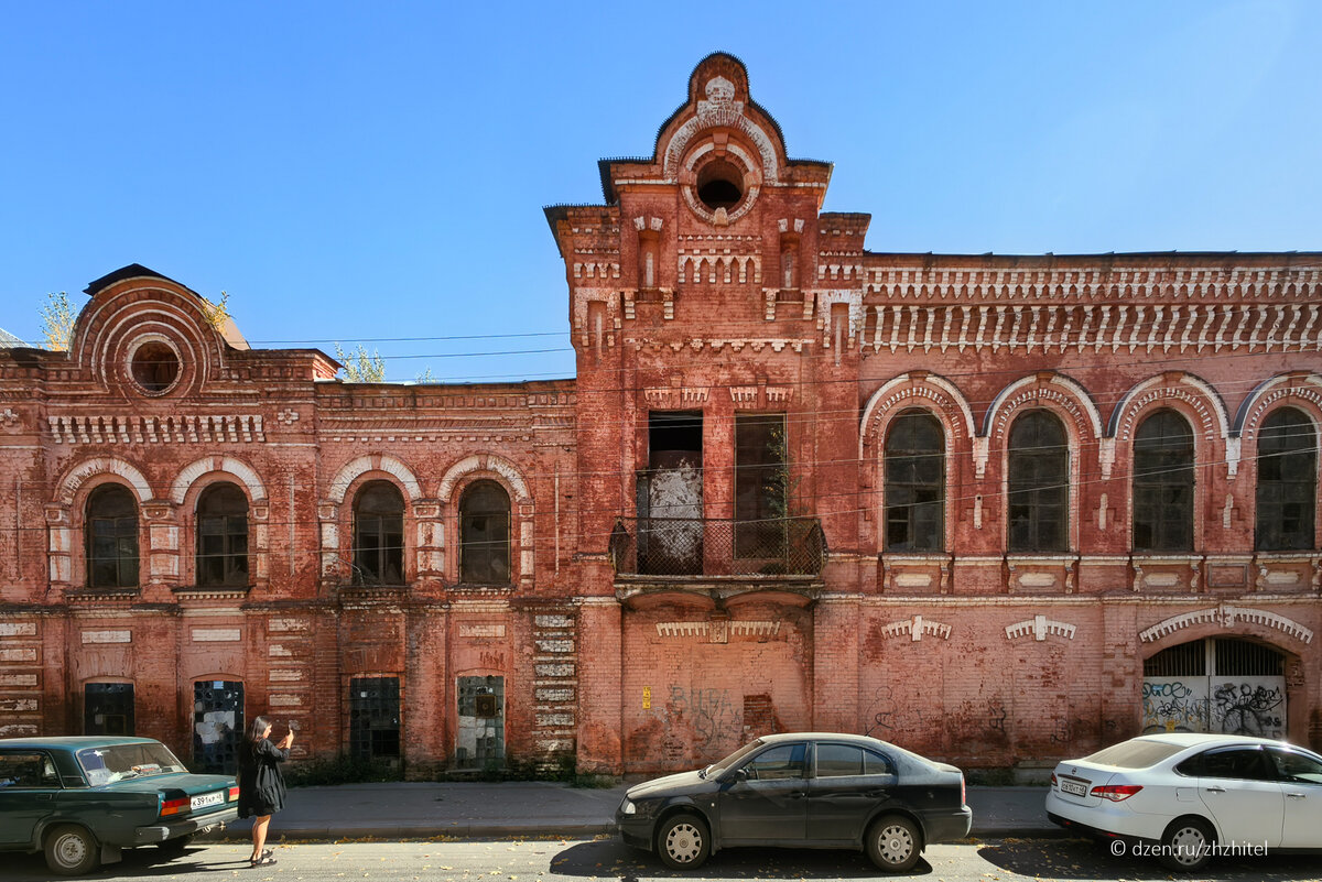 По старым улицам пройдем