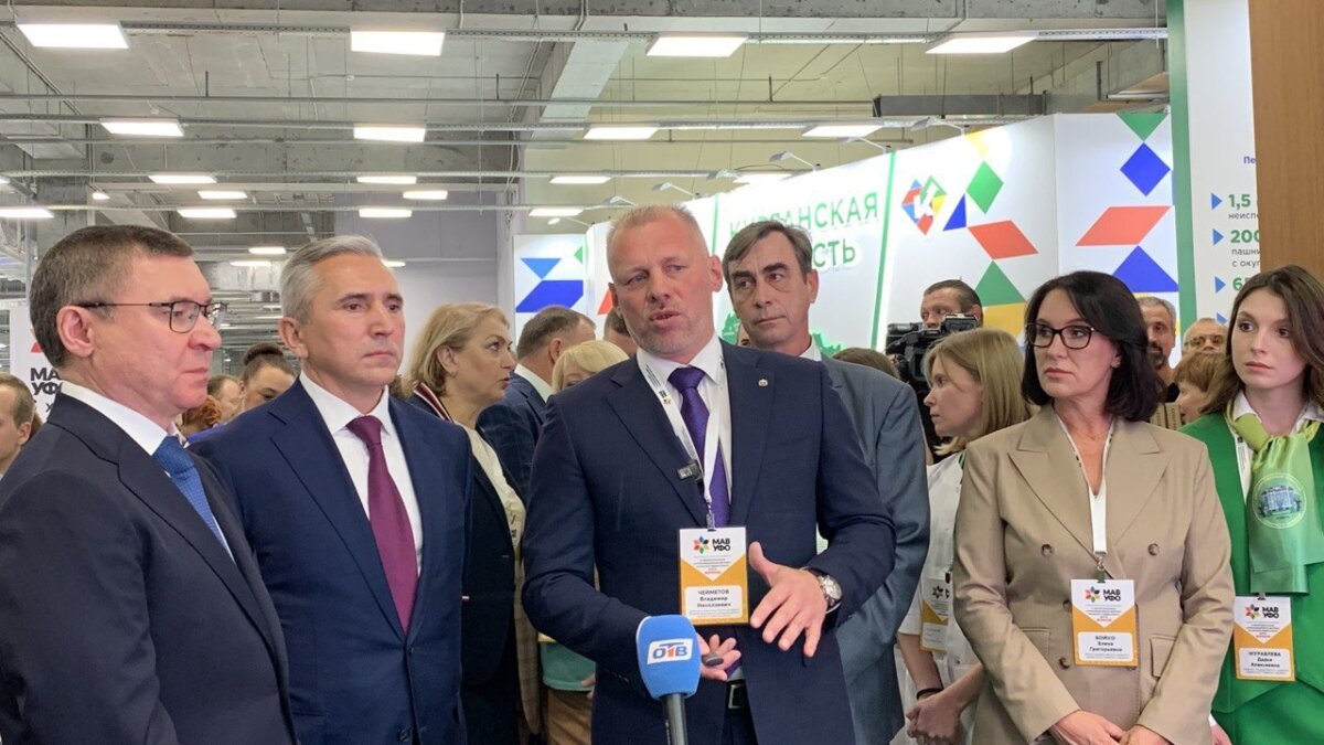 Информационный центр правительства Тюменской области📷
