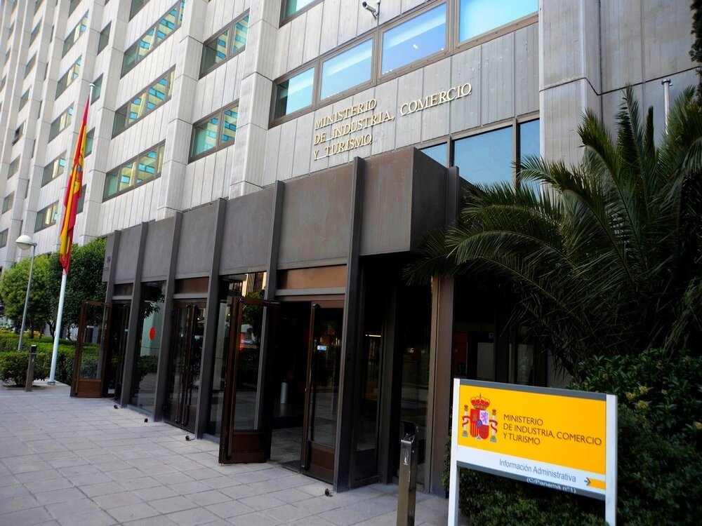 Ministerio de Industria, Comercio y Turismo, которое отвечает за одобрение стартап-проектов. Источник изображения: https://www.mincotur.gob.es/
