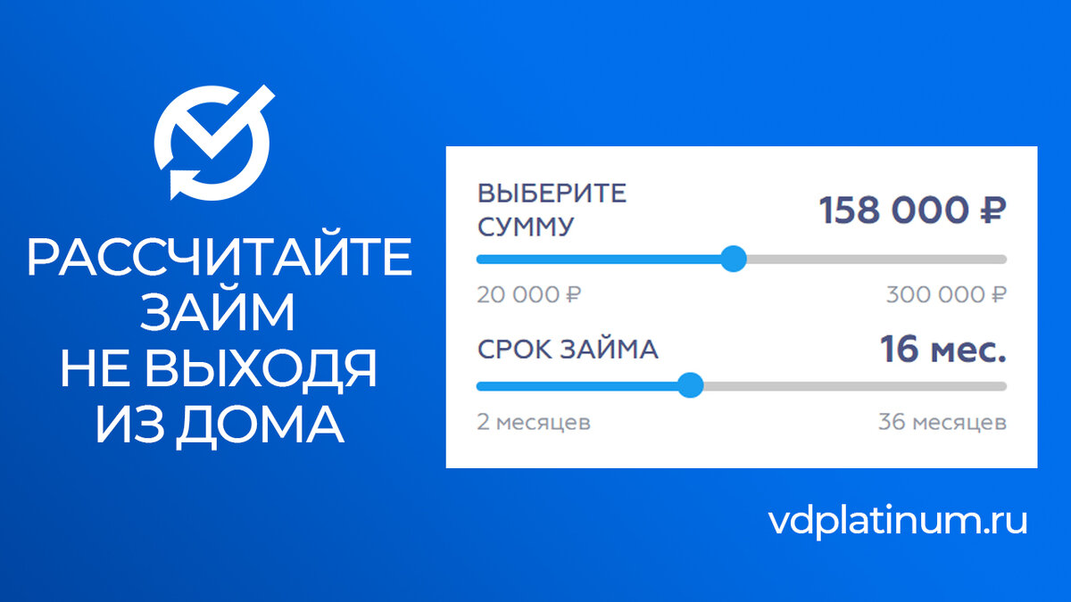 Как быстрее погасить кредит: эти 3 способа помогут избавиться от долгов