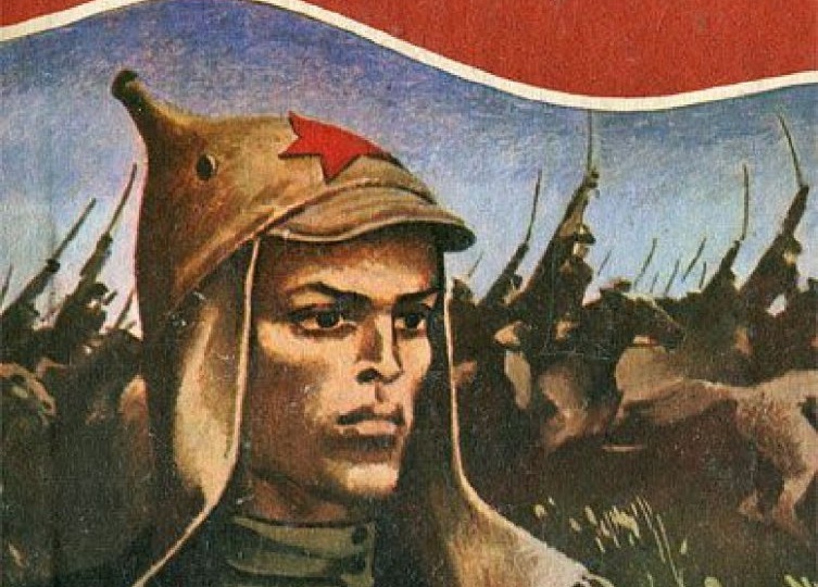 Как закалялась сталь