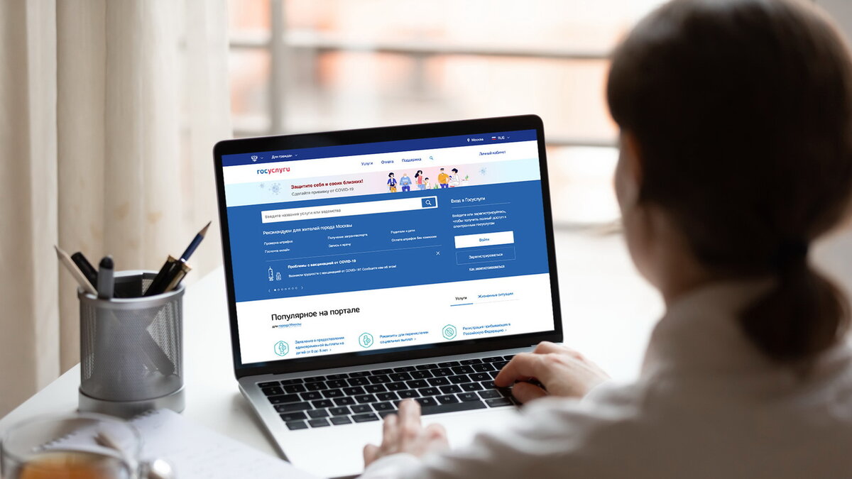    Наталья Комарова рассказала о доступности госуслуг в цифровом формате