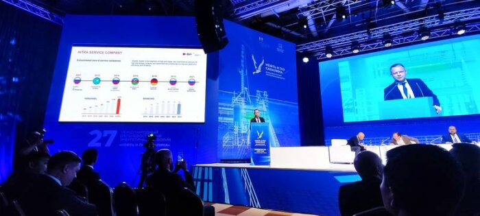 Пресс-служба губернатора Сахалинской области. Работа форума