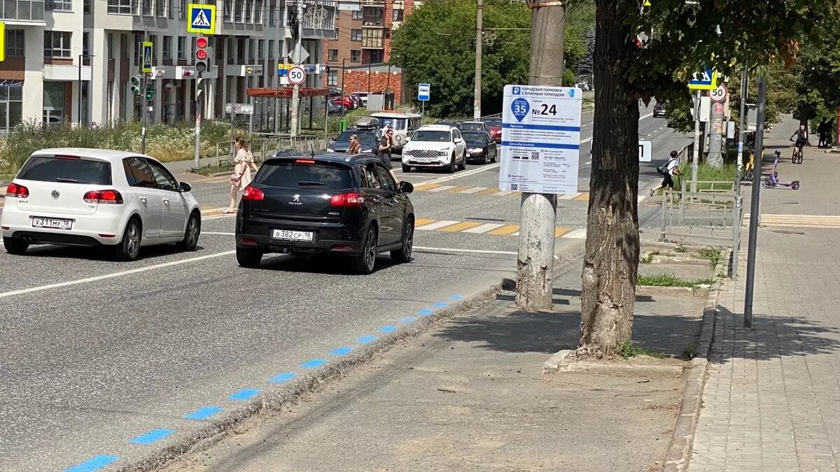     Скопленные за полгода финансовые средства за оплату платных парковок направят на ремонт улицы 50 лет ВЛКСМ в Ижевске.