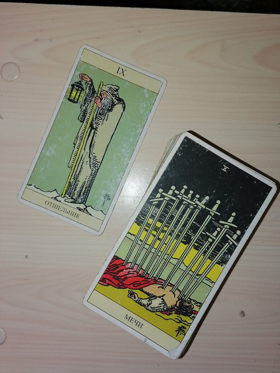 Фото автора.