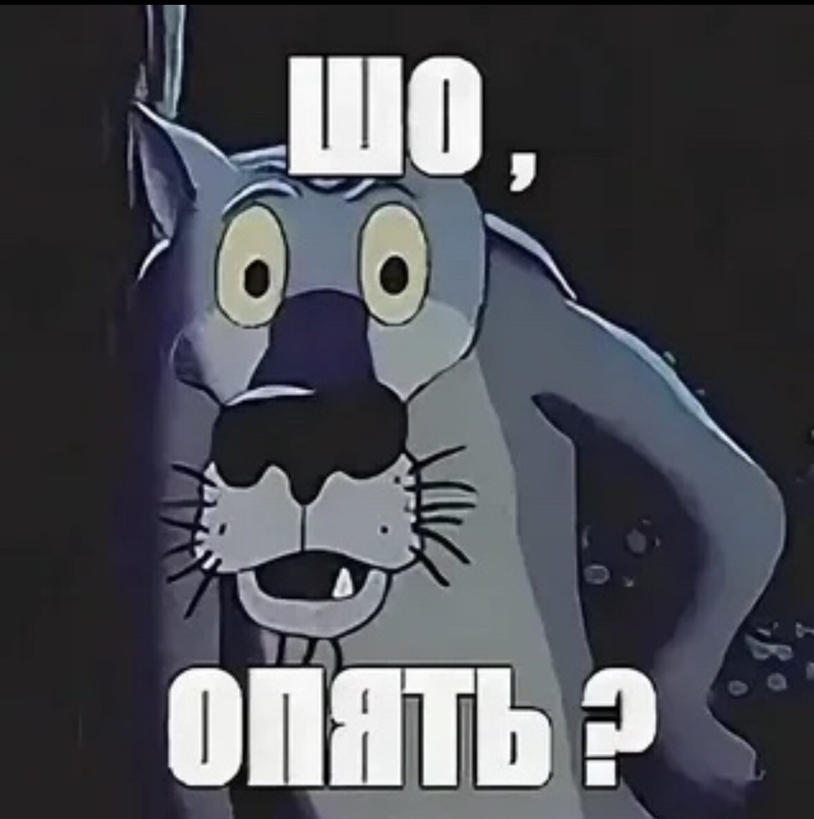 источник фото - сайт https://clck.ru/35tpaX