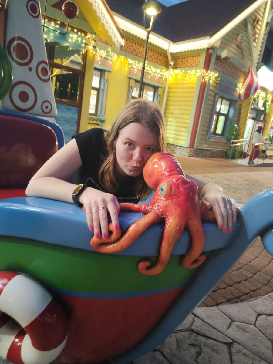 Если психологическое здоровье существует. То оно выглядит вот так (: