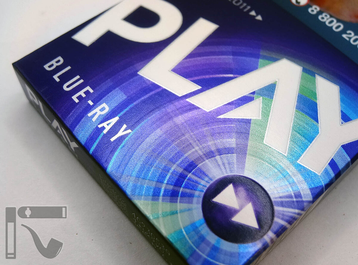 Сигареты Play Blue-Ray. Фото: © канал "Уголок Курильщика"