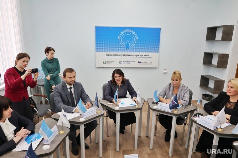    Центр предпринимательства Курганской области открыли на базе КГУ
