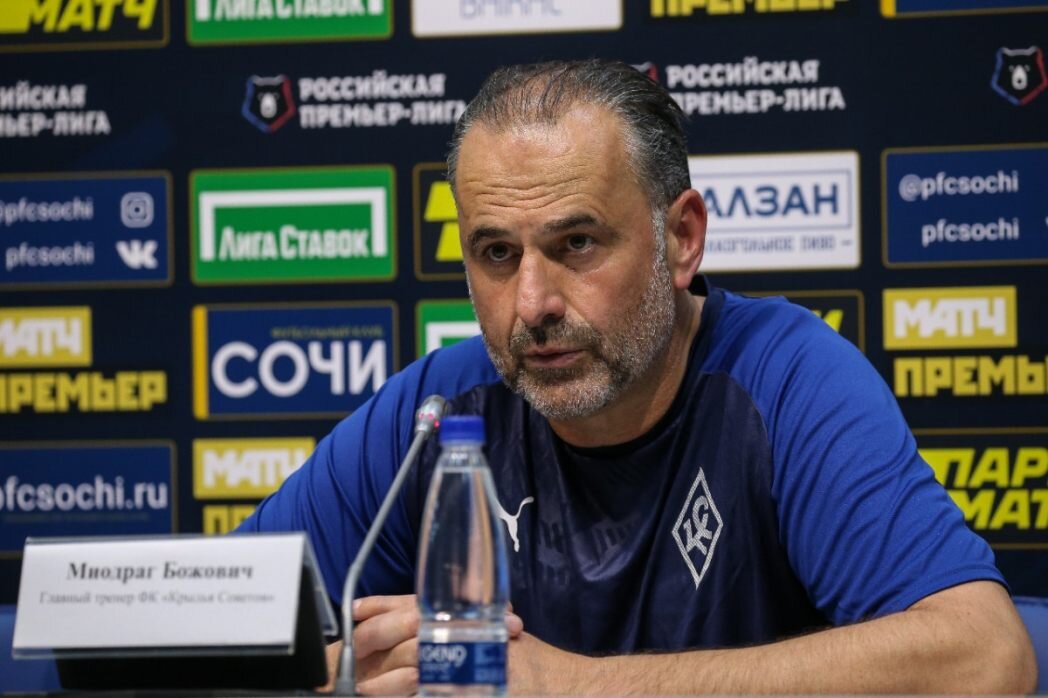    Фото: Официальный сайт РПЛ