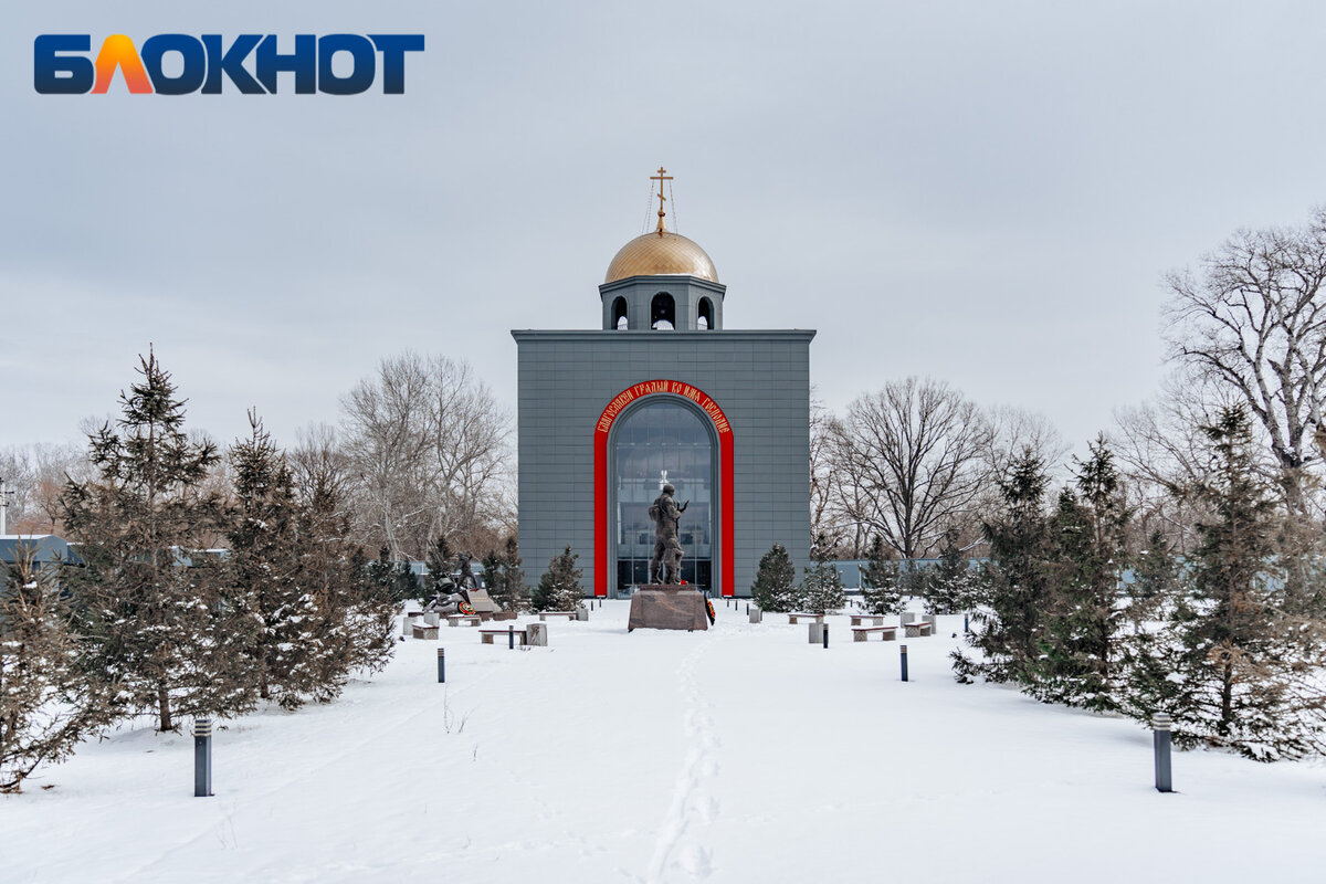 храм чвк вагнера горячий ключ