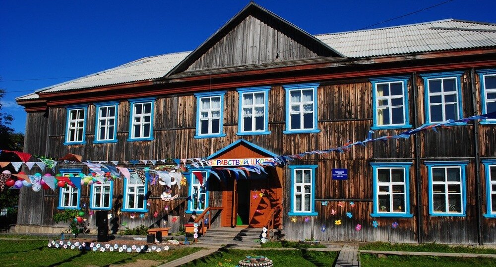 Фото: vogazeta.ru