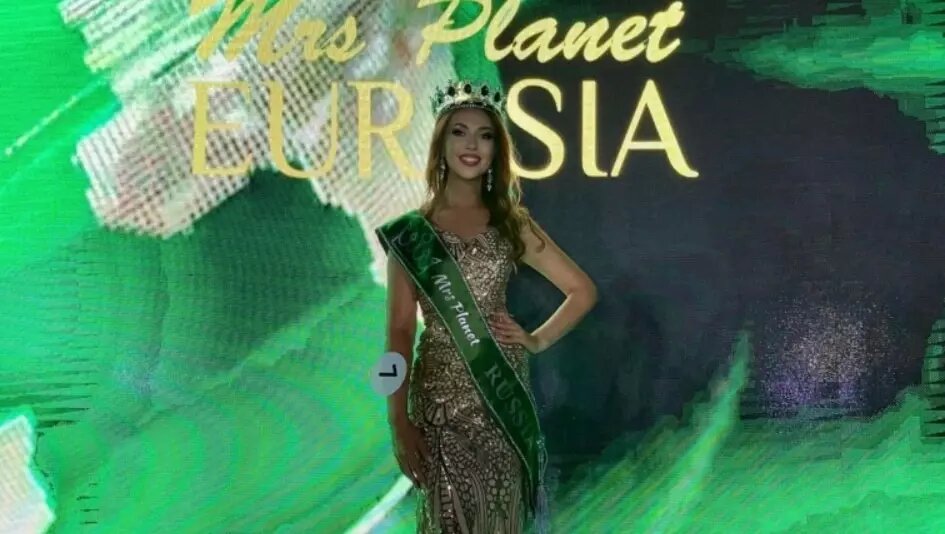     Ижевчанка Елена Жданова победила в конкурсе красоты, материнства и милосердия «Миссис Планета Евразия — 2023».